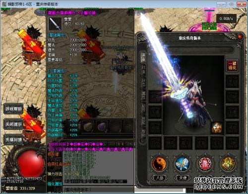 大部分的新开中变传奇私服玩家参与pk对战会带来什么好处与坏处呢?